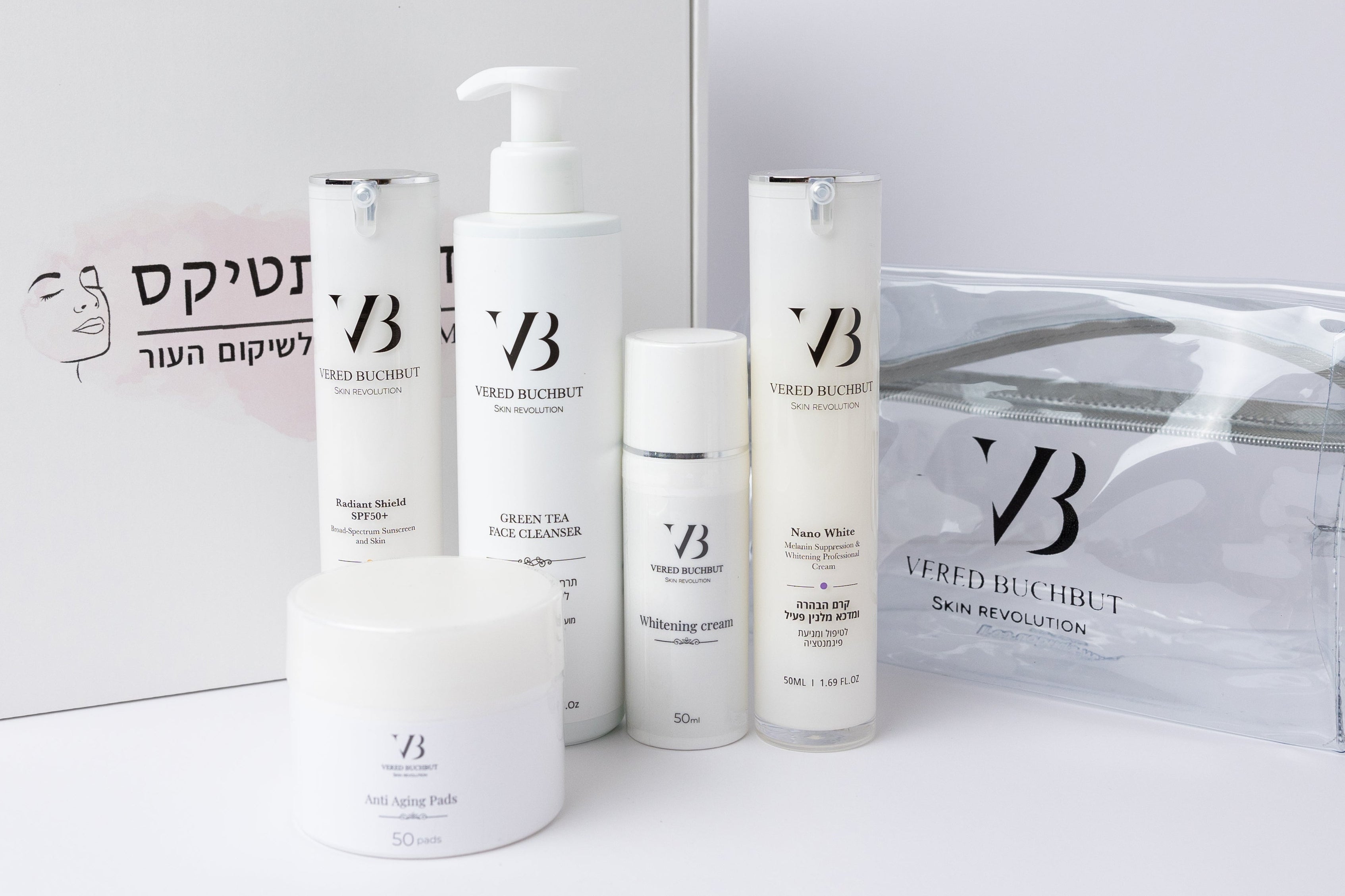 Whitening Kit Full Treatment